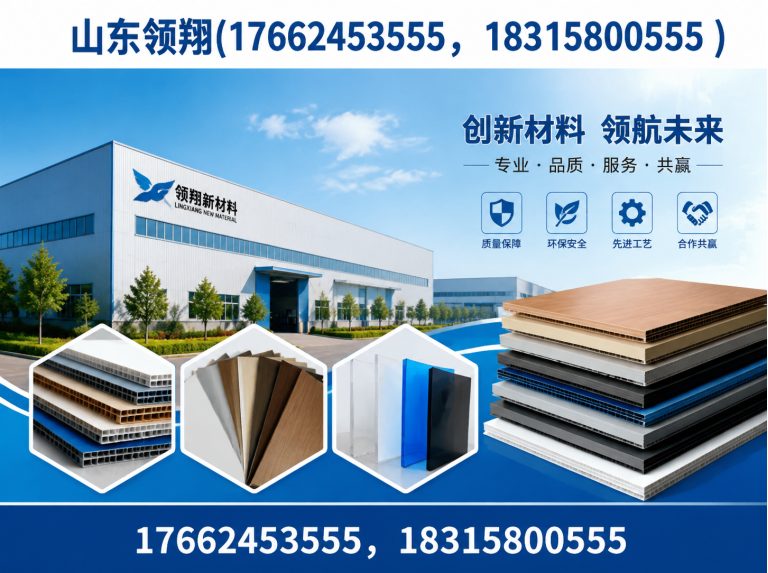 漳州HDPE土工膜展示图
